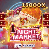 Night Market nustar app com